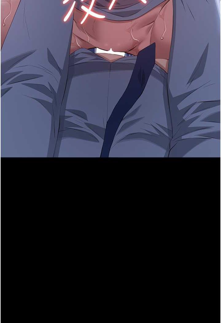 [韩国漫画] 万能履历表 奇幻,熟女人妻,巨乳大奶#[145P]-48