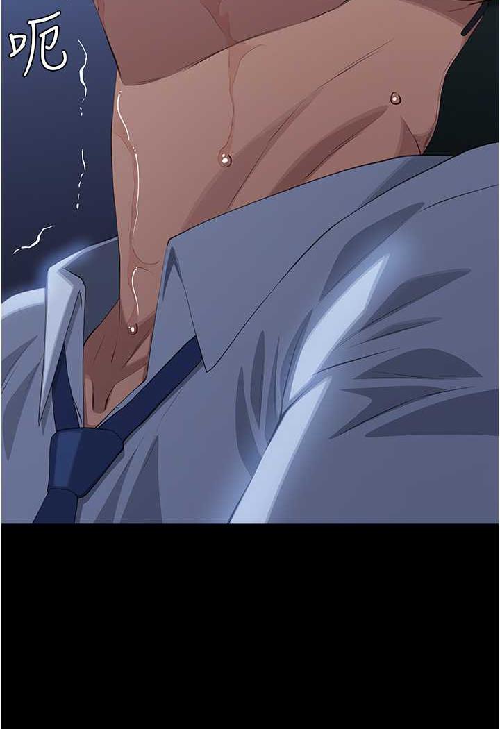 [韩国漫画] 万能履历表 奇幻,熟女人妻,巨乳大奶#[145P]-50