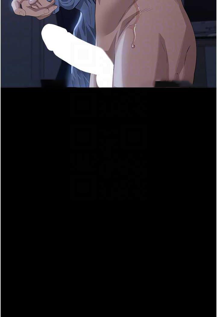 [韩国漫画] 万能履历表 奇幻,熟女人妻,巨乳大奶#[145P]-71