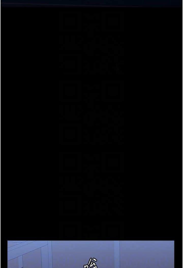 [韩国漫画] 万能履历表 奇幻,熟女人妻,巨乳大奶#[145P]-81