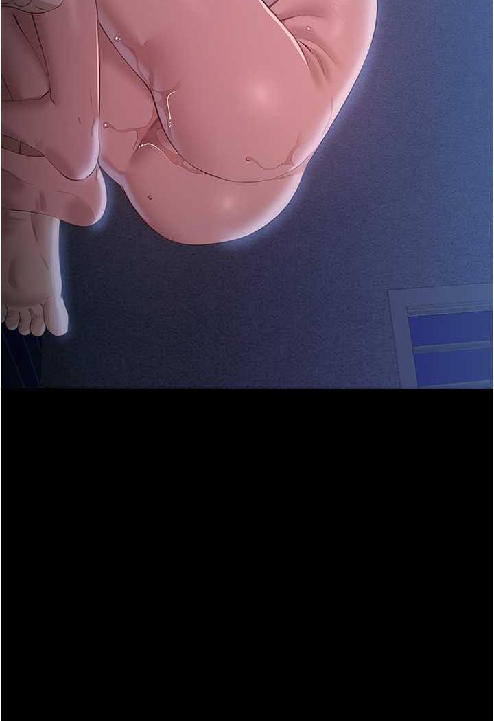 [韩国漫画] 万能履历表 奇幻,熟女人妻,巨乳大奶#[145P]-90