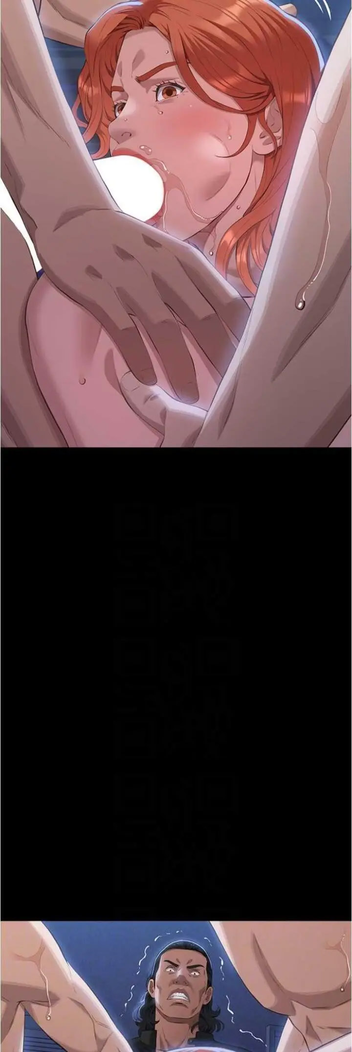 [韩国漫画] 万能履历表 奇幻,熟女人妻,巨乳大奶#[77P]-28