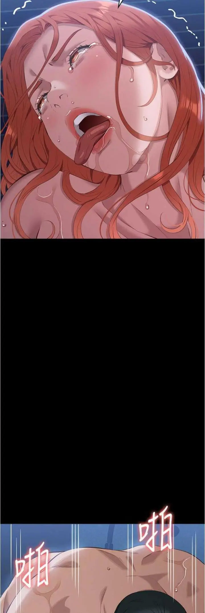 [韩国漫画] 万能履历表 奇幻,熟女人妻,巨乳大奶#[77P]-48