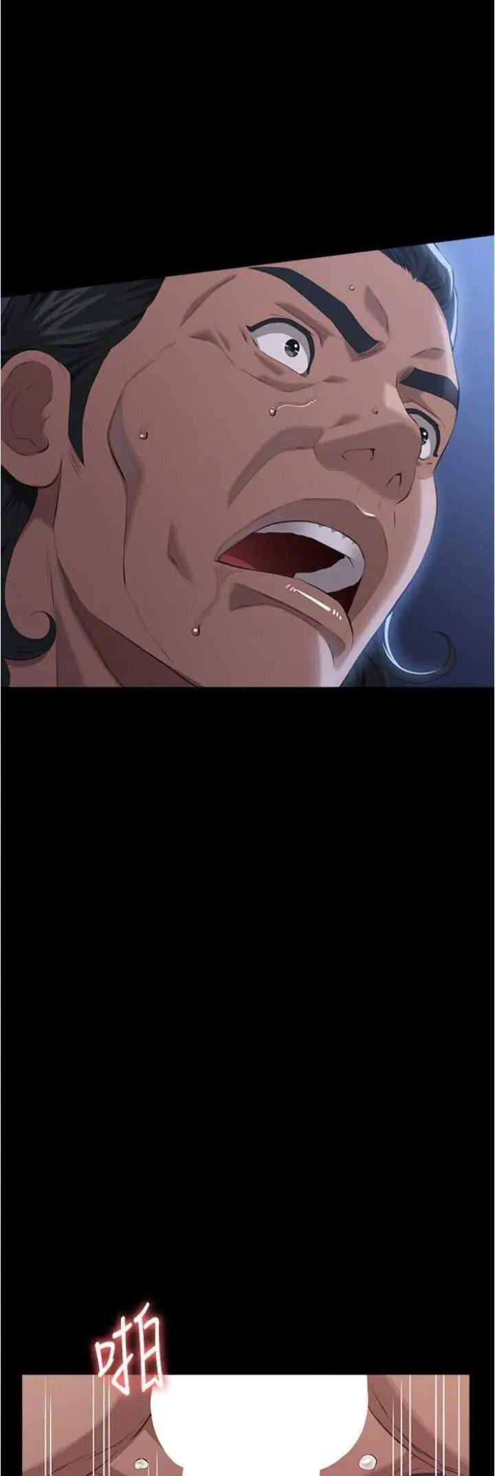 [韩国漫画] 万能履历表 奇幻,熟女人妻,巨乳大奶#[77P]-66