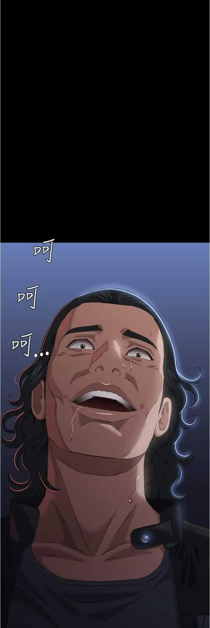 [韩国漫画] 万能履历表 奇幻,熟女人妻,巨乳大奶#[77P]-69