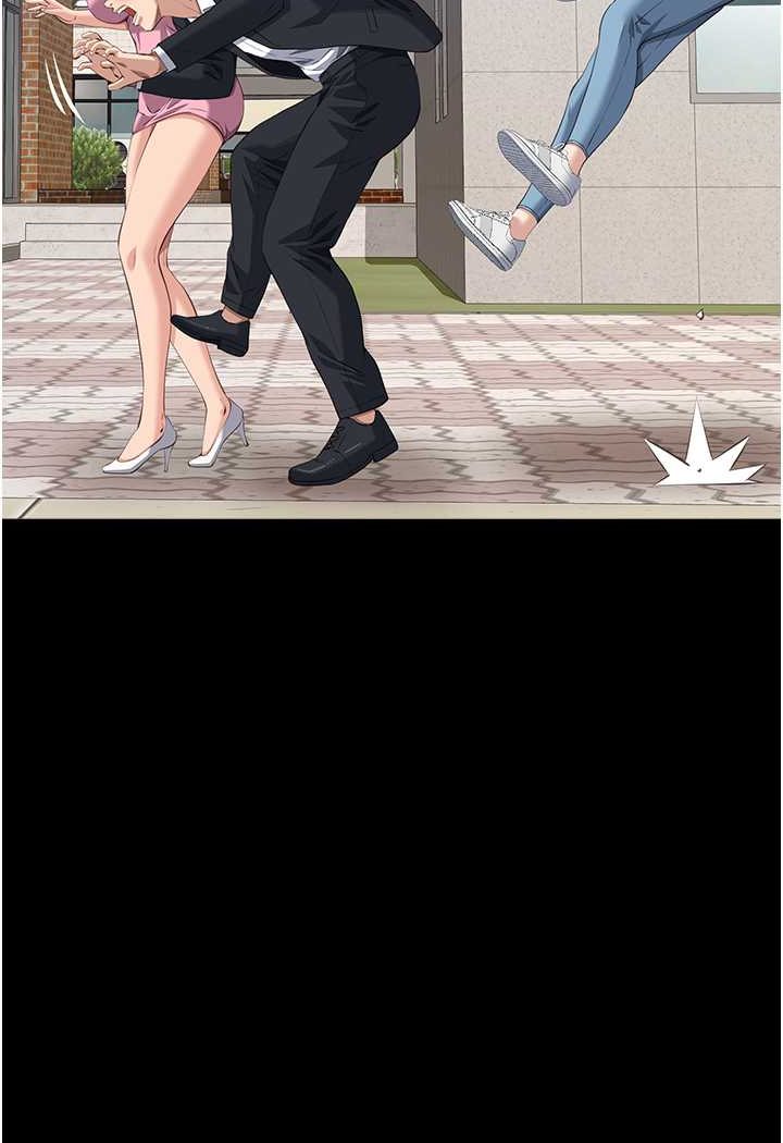 [韩国漫画] 万能履历表 奇幻,熟女人妻,巨乳大奶#[140P]-103