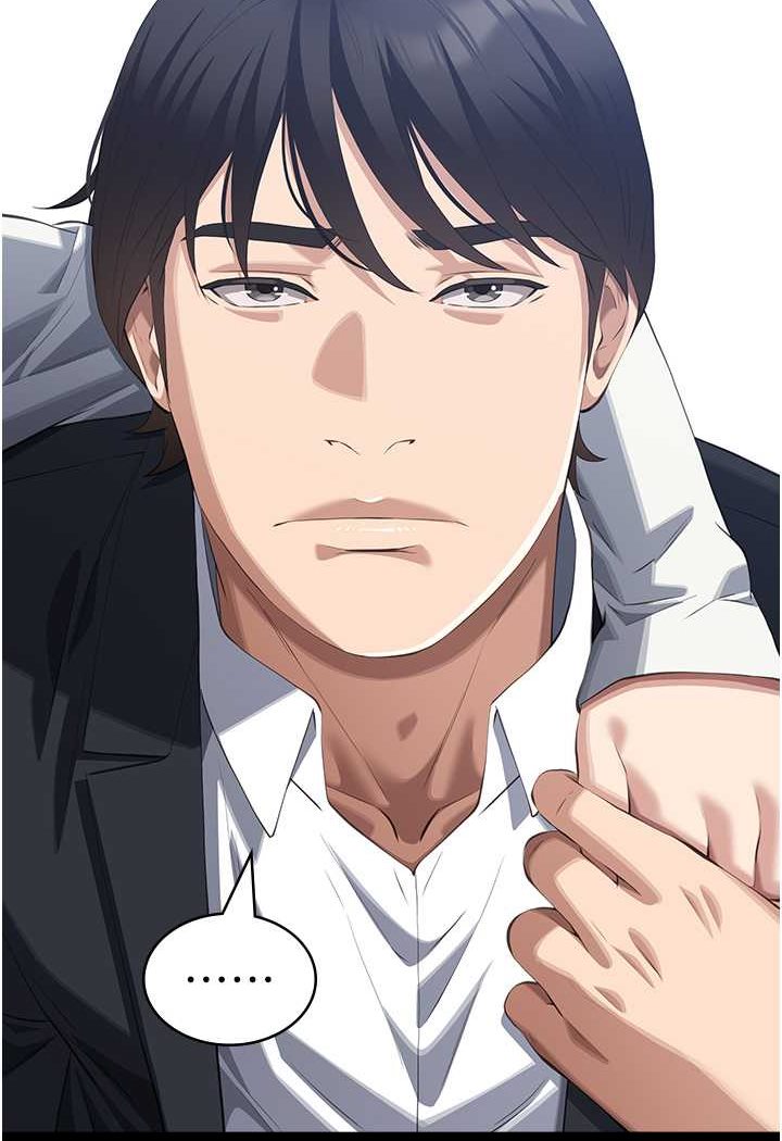 [韩国漫画] 万能履历表 奇幻,熟女人妻,巨乳大奶#[140P]-113