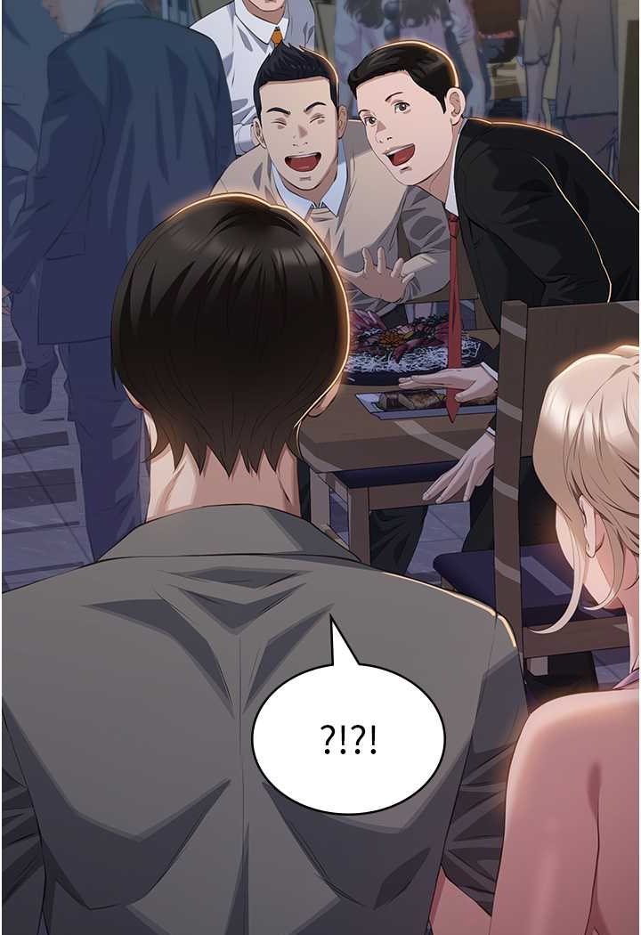 [韩国漫画] 万能履历表 奇幻,熟女人妻,巨乳大奶#[140P]-122