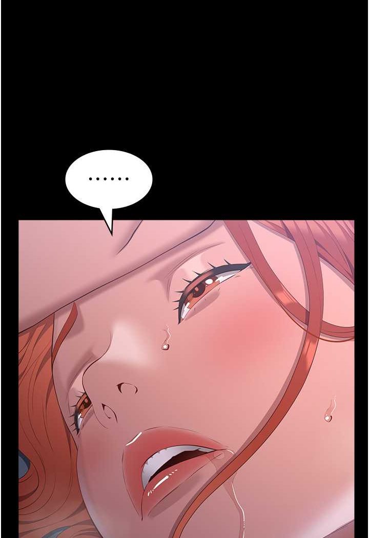 [韩国漫画] 万能履历表 奇幻,熟女人妻,巨乳大奶#[140P]-13