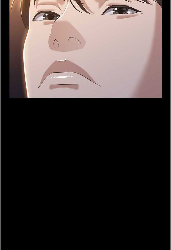 [韩国漫画] 万能履历表 奇幻,熟女人妻,巨乳大奶#[140P]-135