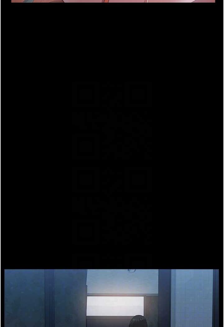 [韩国漫画] 万能履历表 奇幻,熟女人妻,巨乳大奶#[140P]-14