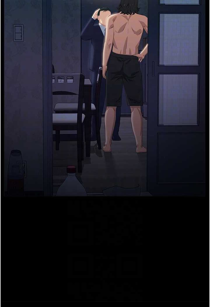 [韩国漫画] 万能履历表 奇幻,熟女人妻,巨乳大奶#[140P]-15