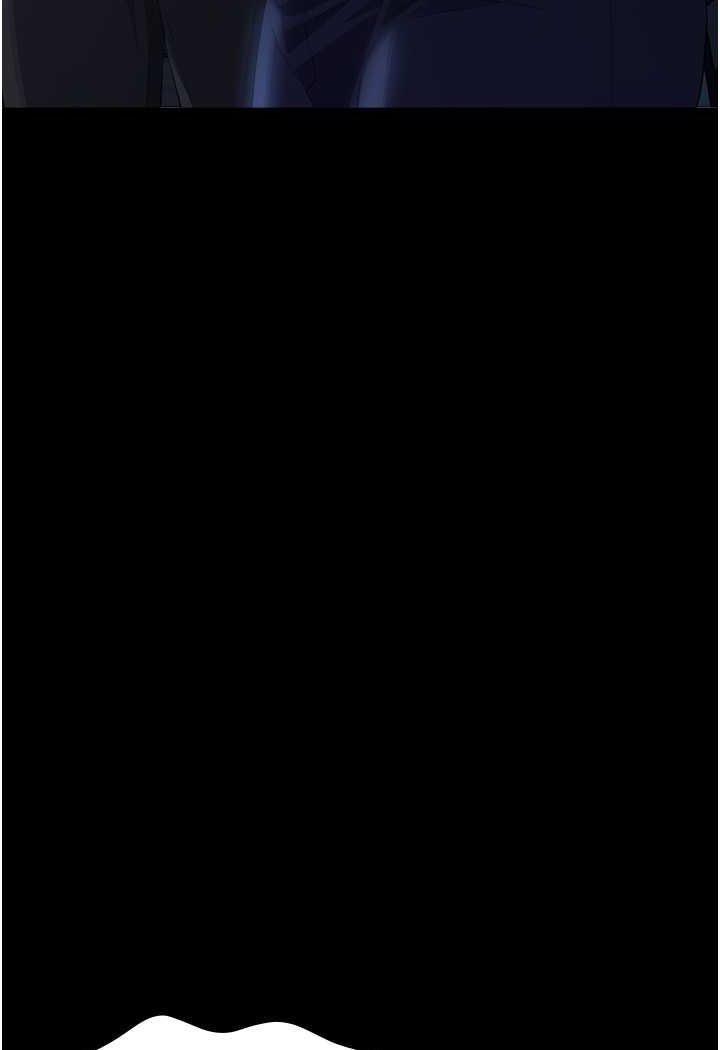 [韩国漫画] 万能履历表 奇幻,熟女人妻,巨乳大奶#[140P]-23