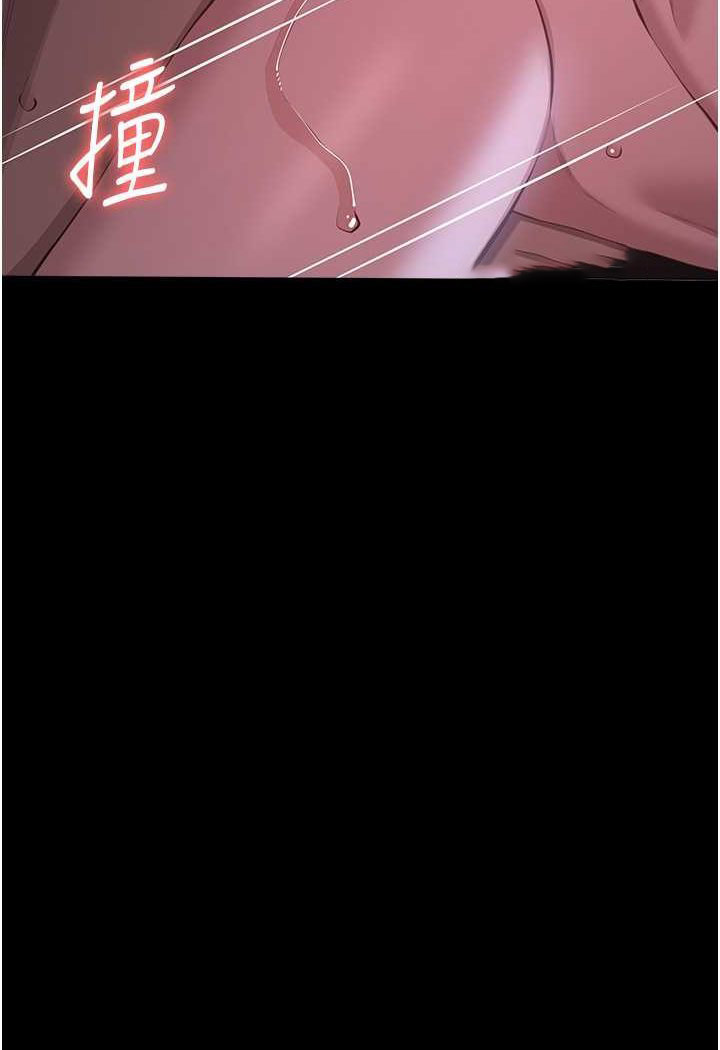 [韩国漫画] 万能履历表 奇幻,熟女人妻,巨乳大奶#[140P]-63