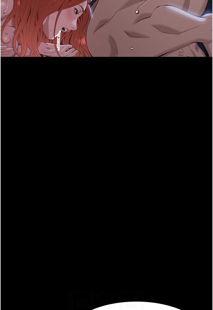 [韩国漫画] 万能履历表 奇幻,熟女人妻,巨乳大奶#[140P]-73