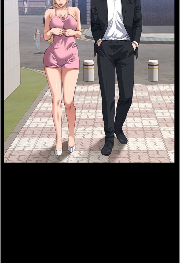 [韩国漫画] 万能履历表 奇幻,熟女人妻,巨乳大奶#[140P]-92