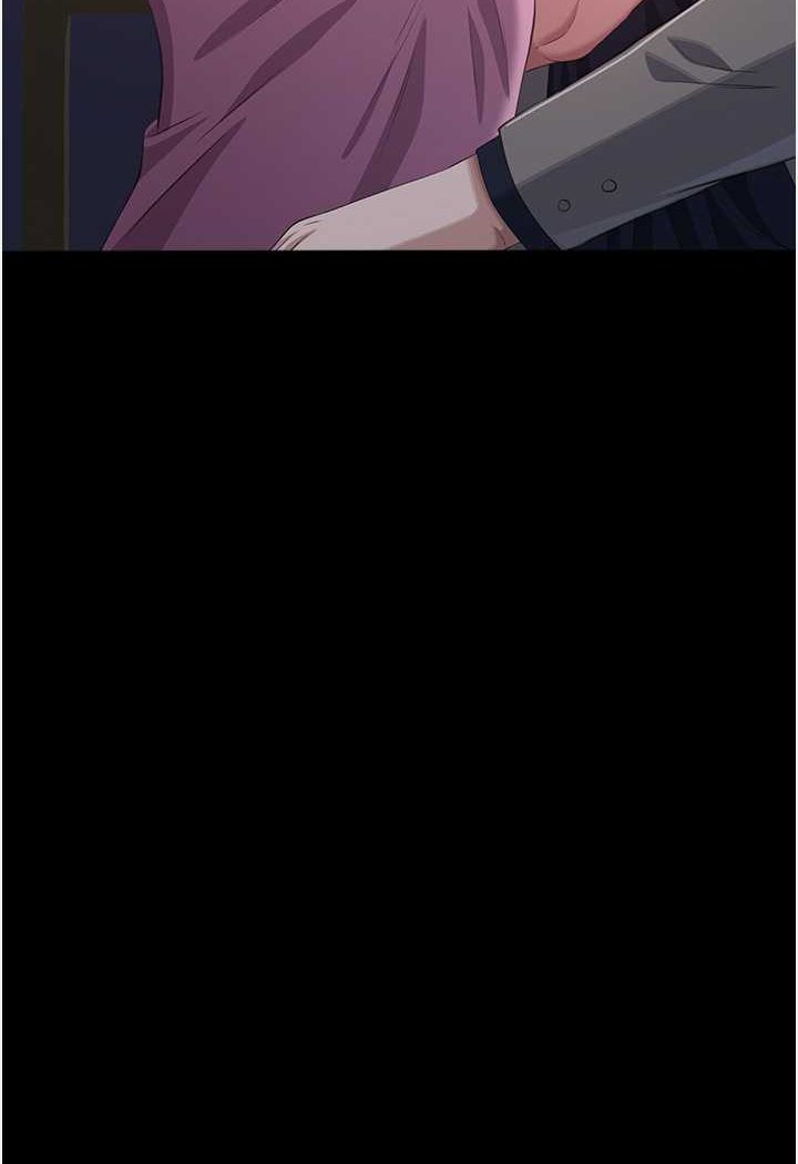 [韩国漫画] 万能履历表 奇幻,熟女人妻,巨乳大奶#[139P]-106