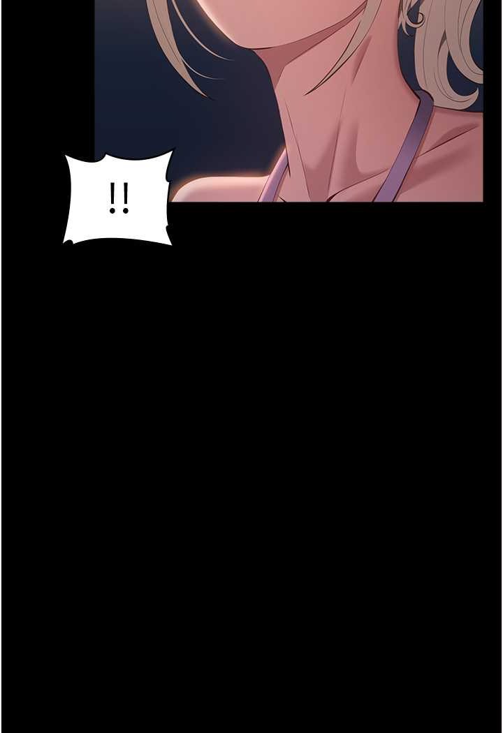 [韩国漫画] 万能履历表 奇幻,熟女人妻,巨乳大奶#[139P]-11