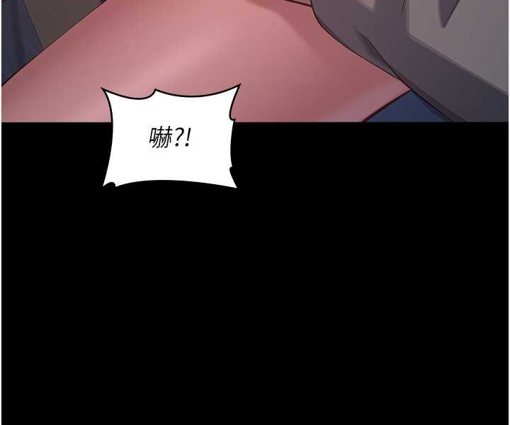 [韩国漫画] 万能履历表 奇幻,熟女人妻,巨乳大奶#[139P]-116