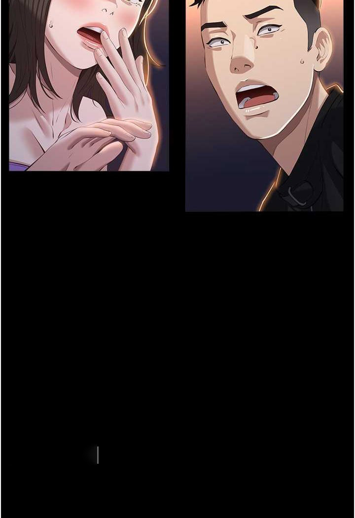 [韩国漫画] 万能履历表 奇幻,熟女人妻,巨乳大奶#[139P]-126