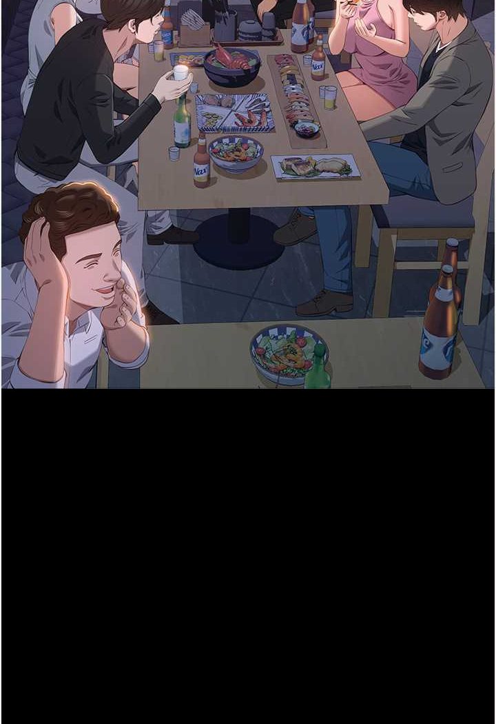 [韩国漫画] 万能履历表 奇幻,熟女人妻,巨乳大奶#[139P]-21