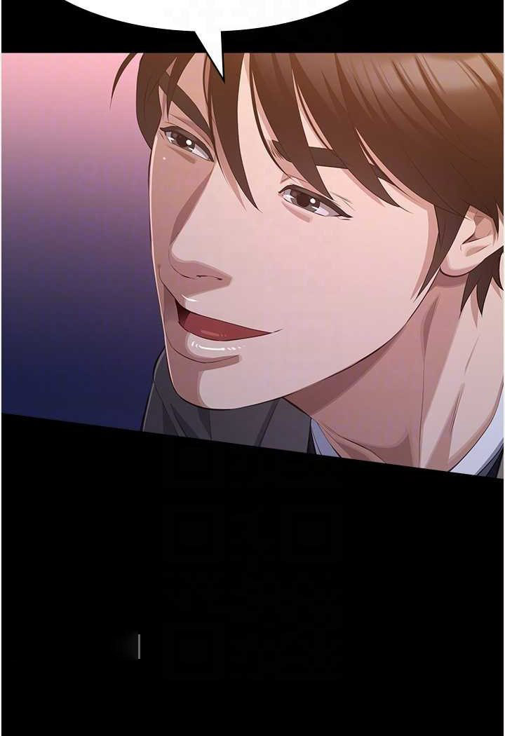 [韩国漫画] 万能履历表 奇幻,熟女人妻,巨乳大奶#[139P]-36