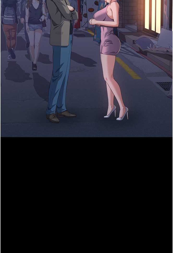 [韩国漫画] 万能履历表 奇幻,熟女人妻,巨乳大奶#[139P]-4