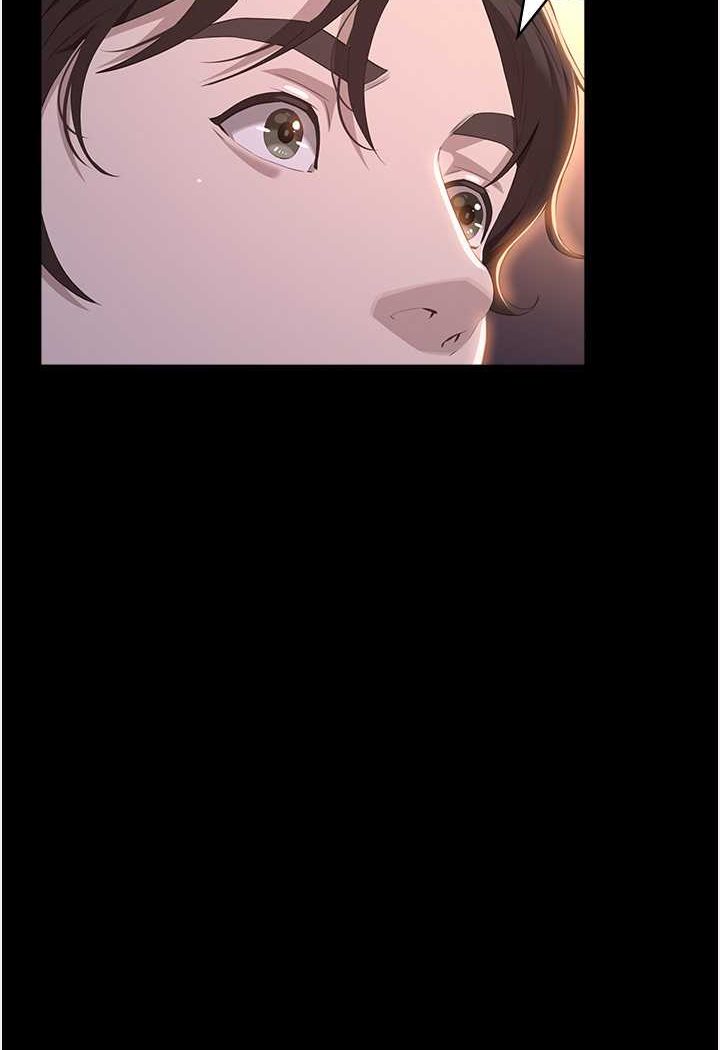 [韩国漫画] 万能履历表 奇幻,熟女人妻,巨乳大奶#[139P]-52