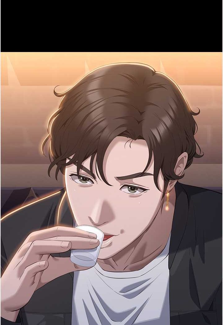 [韩国漫画] 万能履历表 奇幻,熟女人妻,巨乳大奶#[139P]-62