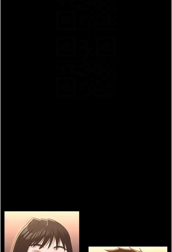 [韩国漫画] 万能履历表 奇幻,熟女人妻,巨乳大奶#[139P]-72