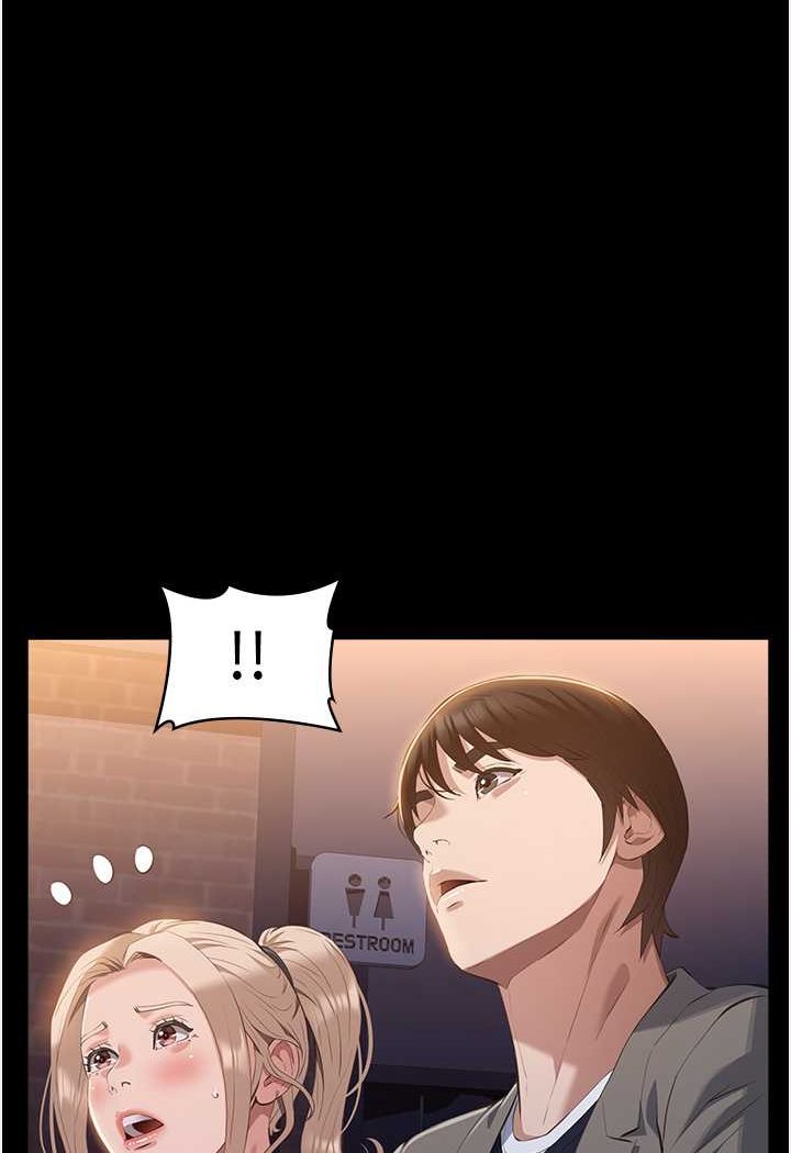 [韩国漫画] 万能履历表 奇幻,熟女人妻,巨乳大奶#[139P]-80