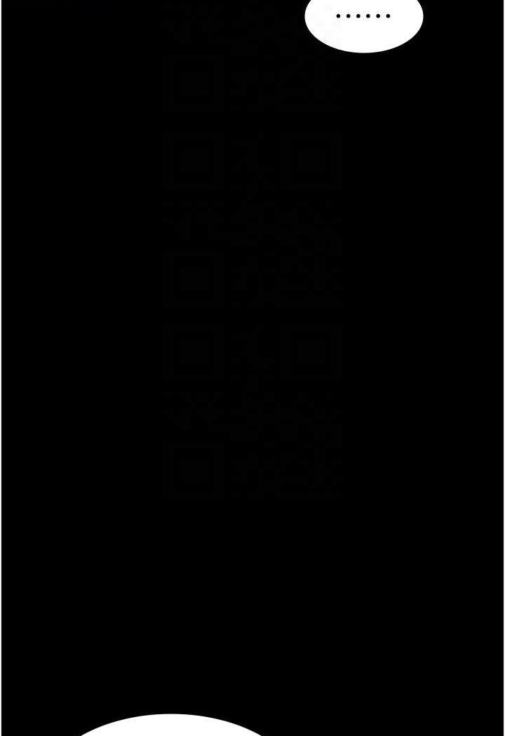 [韩国漫画] 万能履历表 奇幻,熟女人妻,巨乳大奶#[139P]-86