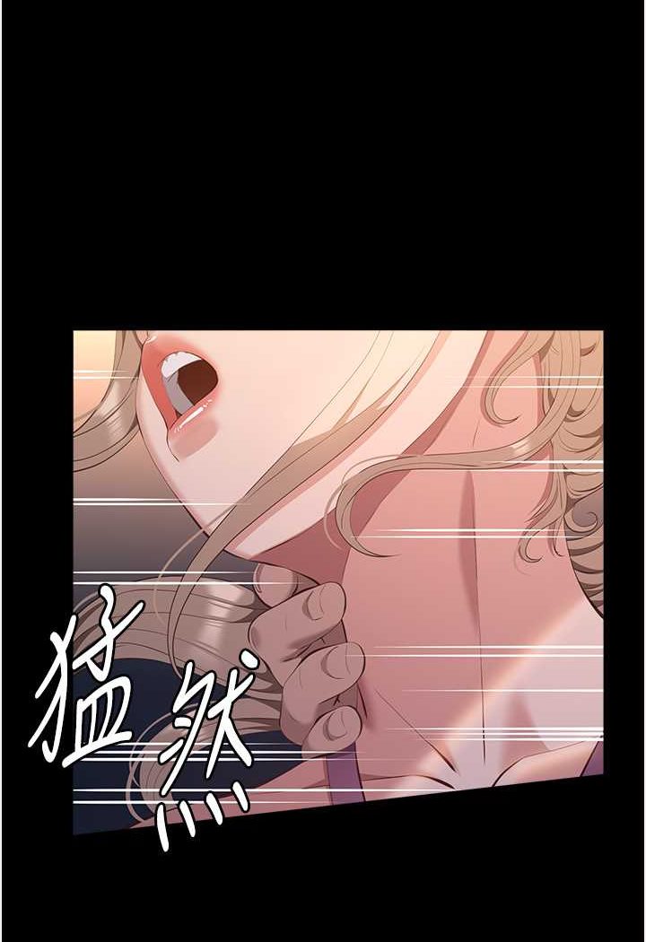 [韩国漫画] 万能履历表 奇幻,熟女人妻,巨乳大奶#[139P]-95