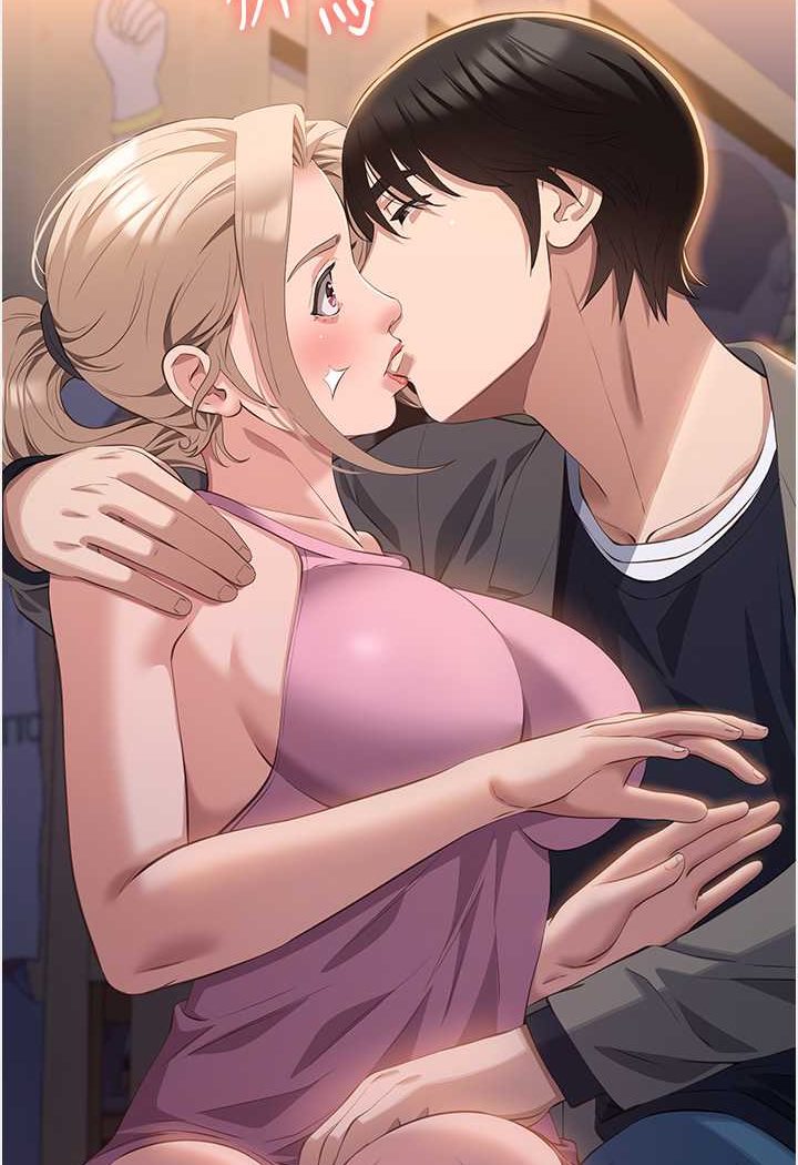 [韩国漫画] 万能履历表 奇幻,熟女人妻,巨乳大奶#[139P]-97