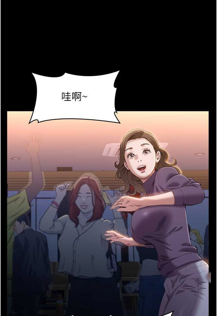 [韩国漫画] 万能履历表 奇幻,熟女人妻,巨乳大奶#[139P]-99