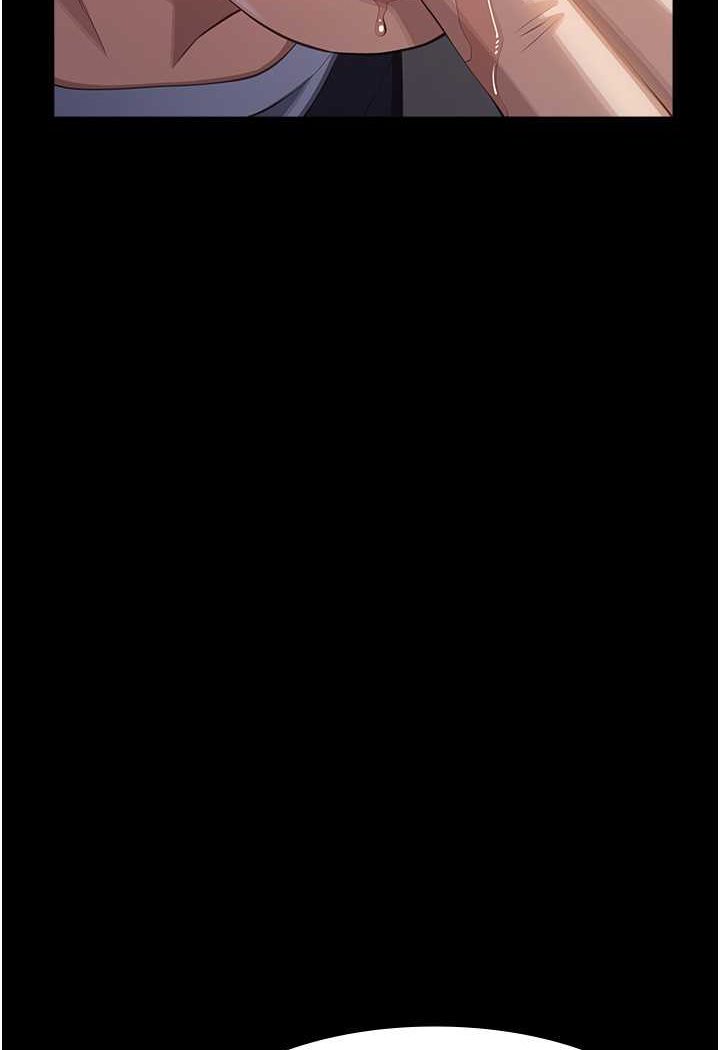 [韩国漫画] 万能履历表 奇幻,熟女人妻,巨乳大奶#[138P]-2