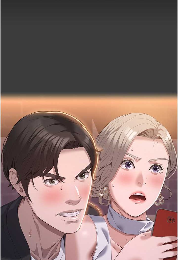 [韩国漫画] 万能履历表 奇幻,熟女人妻,巨乳大奶#[138P]-20