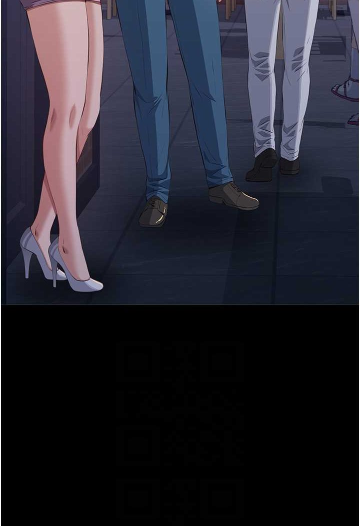 [韩国漫画] 万能履历表 奇幻,熟女人妻,巨乳大奶#[138P]-55