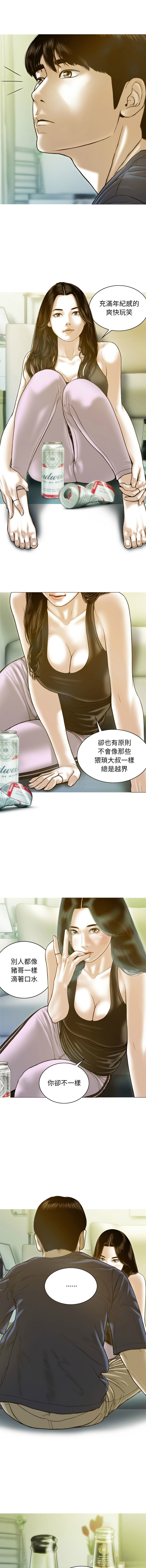 [韩国漫画] 放任诱惑 剧情,女学生,青年#[22P]-14