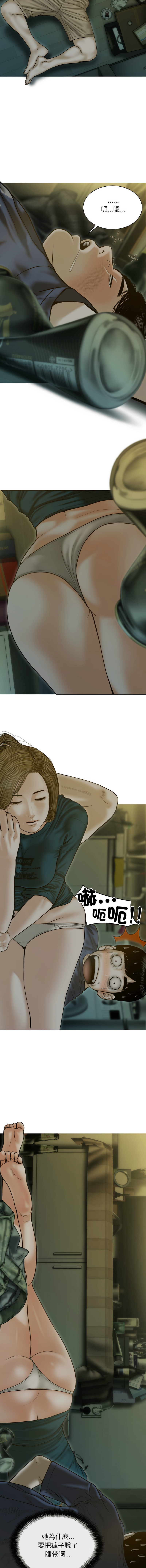 [韩国漫画] 放任诱惑 剧情,女学生,青年#[22P]-16