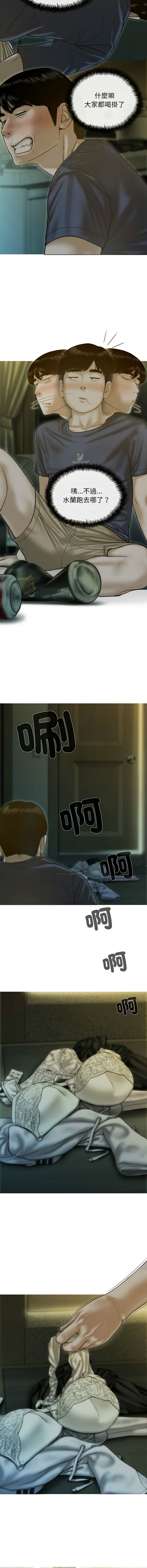 [韩国漫画] 放任诱惑 剧情,女学生,青年#[22P]-17