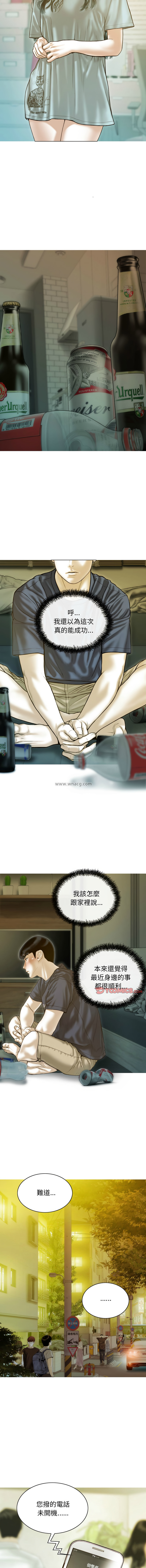 [韩国漫画] 放任诱惑 剧情,女学生,青年#[15P]-8