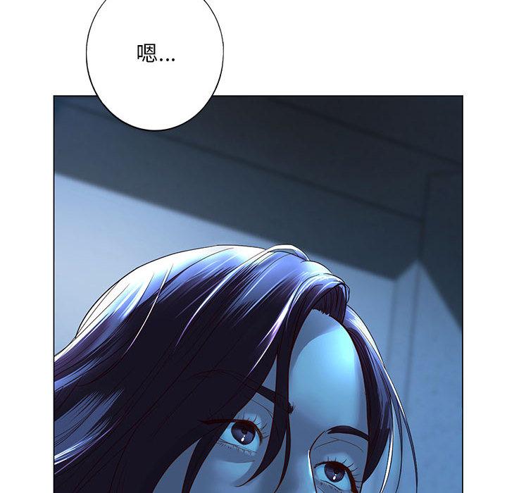 [韩国漫画] 不要欺负我姐姐 剧情,不伦#[255P]-173