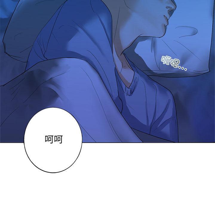 [韩国漫画] 不要欺负我姐姐 剧情,不伦#[255P]-182