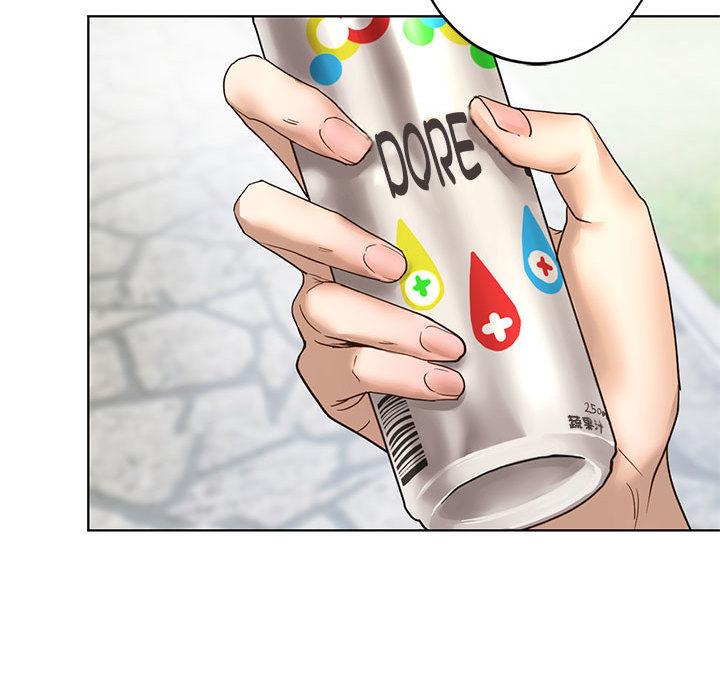 [韩国漫画] 不要欺负我姐姐 剧情,不伦#[255P]-200