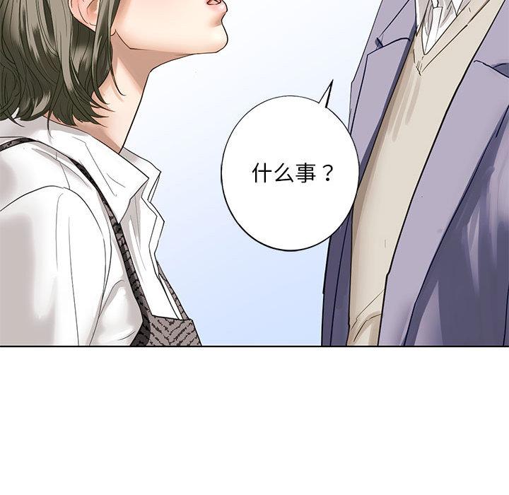 [韩国漫画] 不要欺负我姐姐 剧情,不伦#[255P]-202