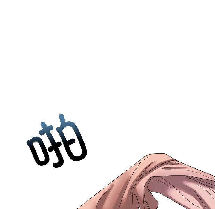 [韩国漫画] 不要欺负我姐姐 剧情,不伦#[255P]-212