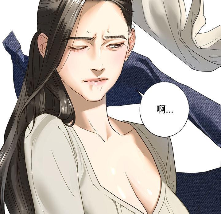 [韩国漫画] 不要欺负我姐姐 剧情,不伦#[255P]-214