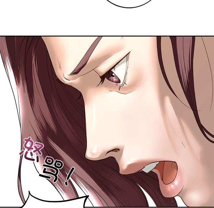 [韩国漫画] 不要欺负我姐姐 剧情,不伦#[255P]-220