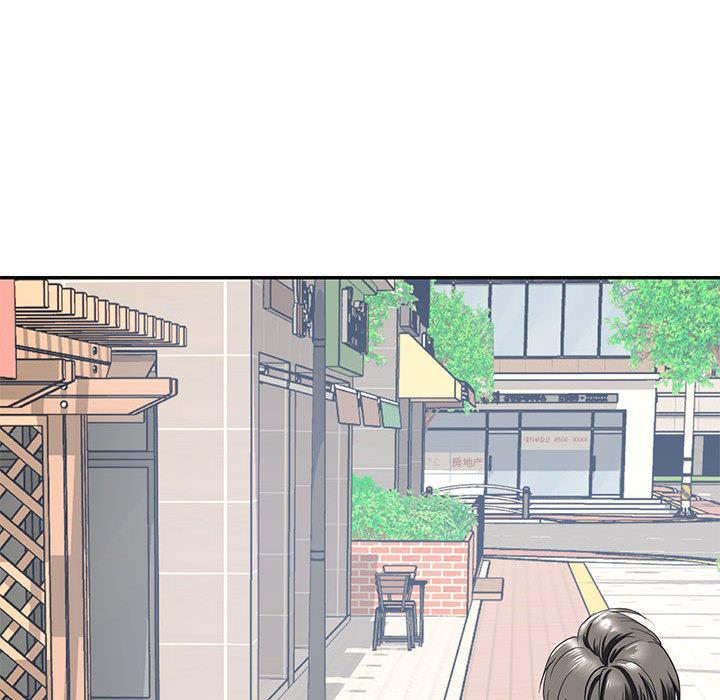 [韩国漫画] 不要欺负我姐姐 剧情,不伦#[255P]-225